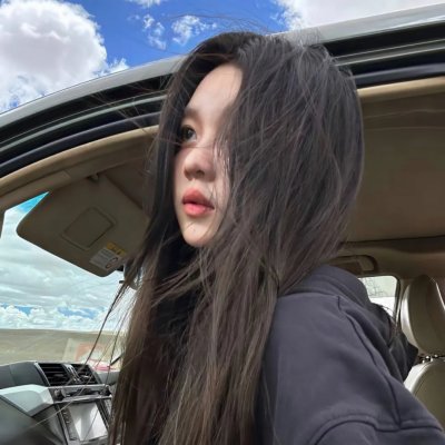 粉色樱与大眠王